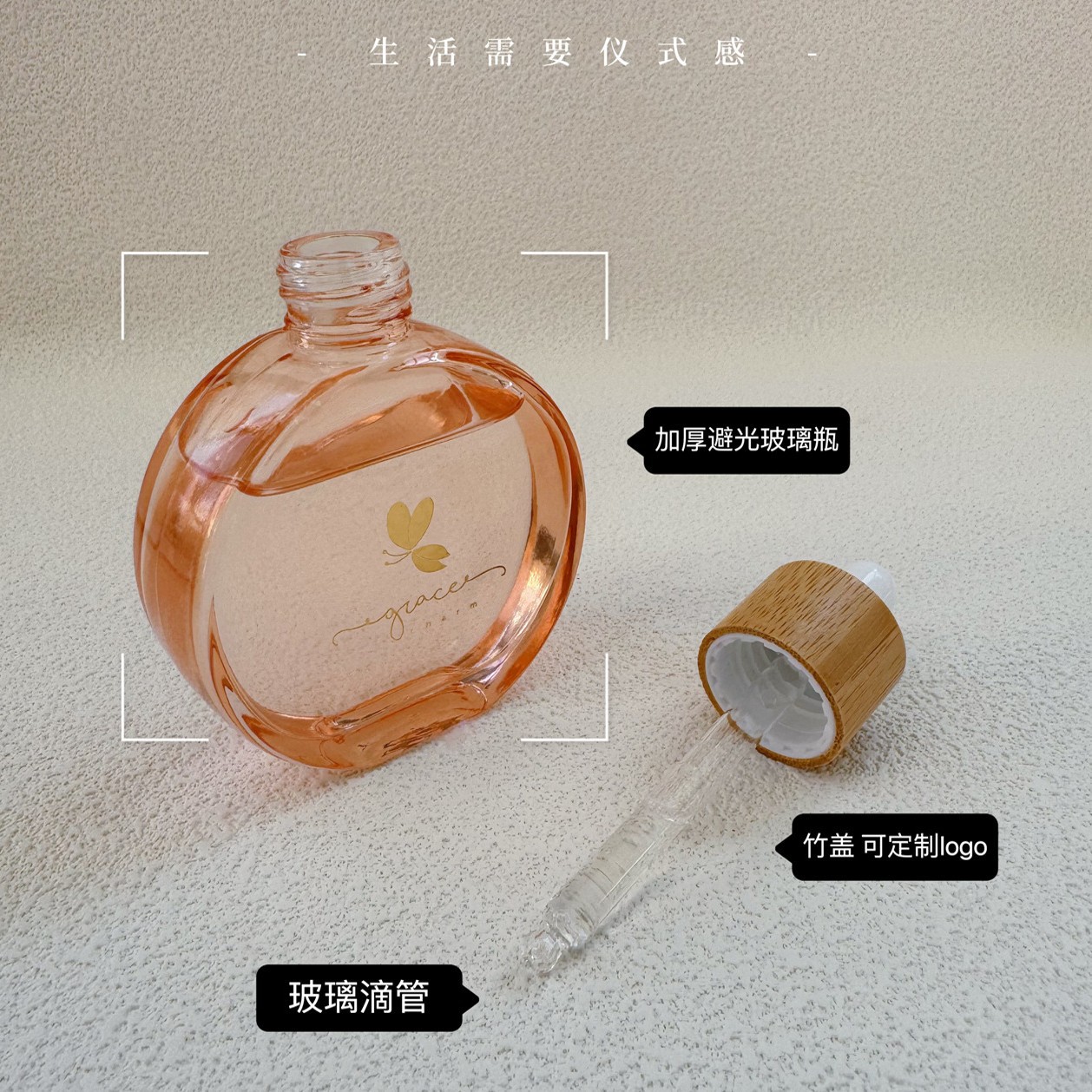 70ml Glass Dropper Bottle with - đánh giá và giá Juice Bottle Dropper