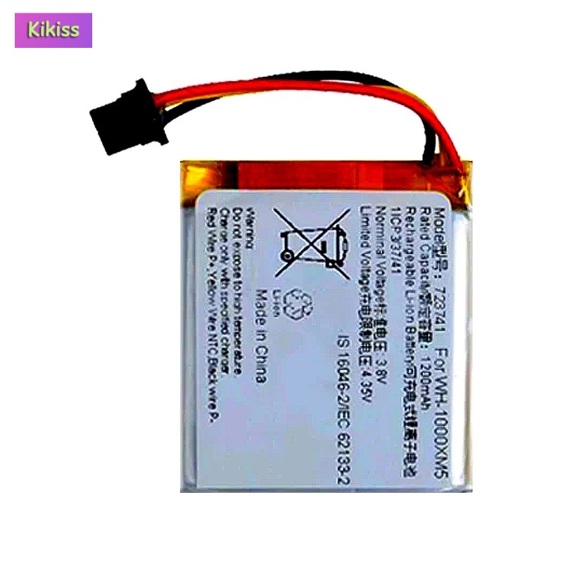 Replacement Earphone Battery F - đánh giá và giá Sony Headphone Wh-1000Xm5